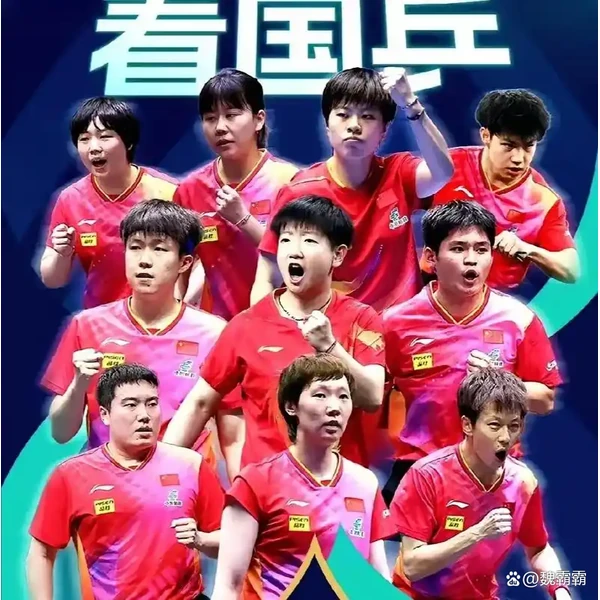 星空真人 官方入口、APP下载与帮助中心界面